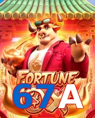 67A