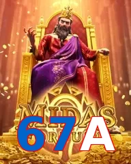 67A